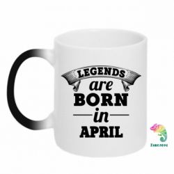 Чашка-хамелеон Legends are born in April - PrintSalon
