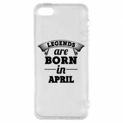 Чехол для iPhone5/5S/SE Legends are born in April - PrintSalon