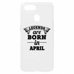 Чехол для Oppo A5s/A12 Legends are born in April - PrintSalon