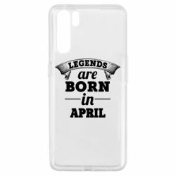 Чехол для Oppo A91/Reno3 Legends are born in April - PrintSalon