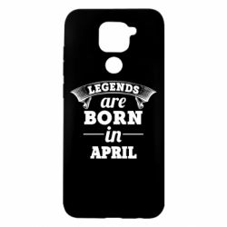Чехол для Xiaomi Redmi Note 9/Redmi 10X Legends are born in April - PrintSalon