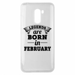 Чехол для Xiaomi Pocophone F1 Legends are born in February - PrintSalon