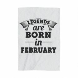 Полотенце с принтом Legends are born in February - PrintSalon