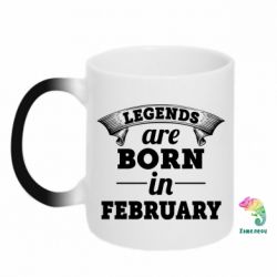 Чашка-хамелеон Legends are born in February - PrintSalon