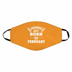 Маска многоразовая Legends are born in February - PrintSalon