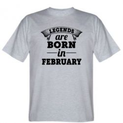 Мужская футболка Stedman Legends are born in February - PrintSalon