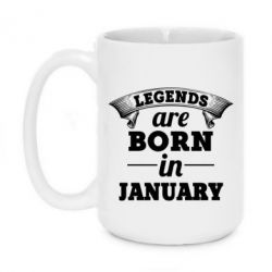 Чашка 420ml Legends are born in January - PrintSalon