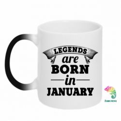 Чашка-хамелеон Legends are born in January - PrintSalon
