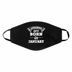 Маска многоразовая Legends are born in January - PrintSalon