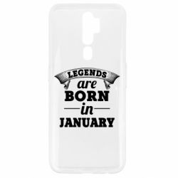 Чехол для Oppo A5/A9 2020 Legends are born in January - PrintSalon