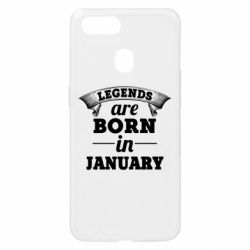 Чехол для Oppo A5s/A12 Legends are born in January - PrintSalon