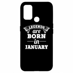 Чехол для Oppo A53/A32/A33 Legends are born in January