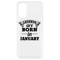 Чехол для Oppo Reno 4 Legends are born in January - PrintSalon