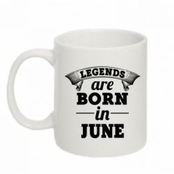 Чашка 320ml Legends are born in June