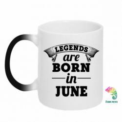 Чашка-хамелеон Legends are born in June - PrintSalon