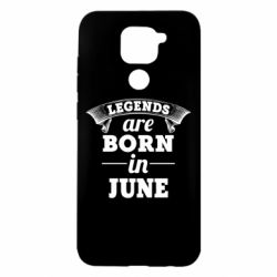 Чехол для Xiaomi Redmi Note 9/Redmi 10X Legends are born in June - PrintSalon