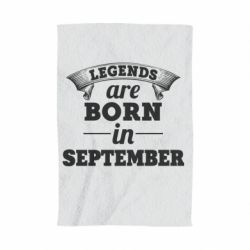 Полотенце с принтом Legends are born in September - PrintSalon