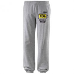 Штани Леха заряджений на перемогу - PrintSalon