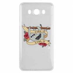 Чехол для Samsung J7 2016 Lenivets with a laptop - PrintSalon