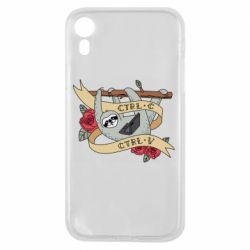 Чехол для iPhone XR Lenivets with a laptop - PrintSalon