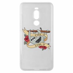 Чехол для Meizu Note 8 Lenivets with a laptop - PrintSalon