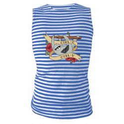 Майка-тельняшка Lenivets with a laptop - PrintSalon