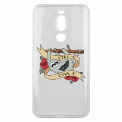 Чехол для Meizu X8 Lenivets with a laptop - PrintSalon