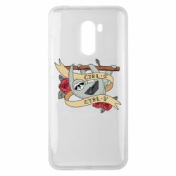 Чехол для Xiaomi Pocophone F1 Lenivets with a laptop - PrintSalon