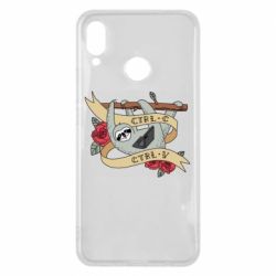 Чехол для Huawei P Smart Plus 2018 Lenivets with a laptop - PrintSalon