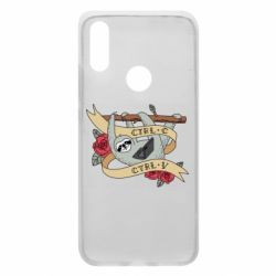 Чехол для Xiaomi Redmi 7 Lenivets with a laptop - PrintSalon