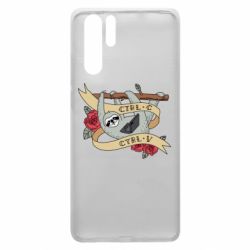 Чехол для Huawei P30 Pro Lenivets with a laptop - PrintSalon