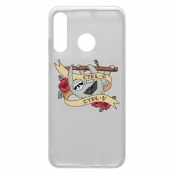 Чехол для Huawei P30 Lite Lenivets with a laptop - PrintSalon