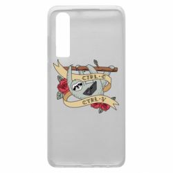 Чехол для Huawei P30 Lenivets with a laptop - PrintSalon