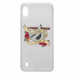 Чехол для Samsung A10 Lenivets with a laptop - PrintSalon