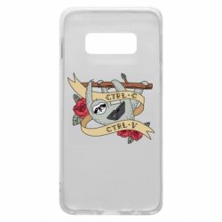 Чехол для Samsung S10e Lenivets with a laptop - PrintSalon