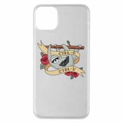 Чехол для iPhone 11 Pro Max Lenivets with a laptop - PrintSalon