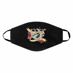 Маска многоразовая Lenivets with a laptop - PrintSalon