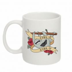 Чашка 320ml Lenivets with a laptop