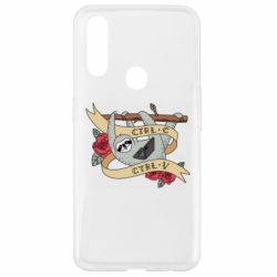 Чехол для Oppo A31 Lenivets with a laptop - PrintSalon