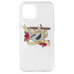 Чехол для iPhone 12 Pro Max Lenivets with a laptop - PrintSalon