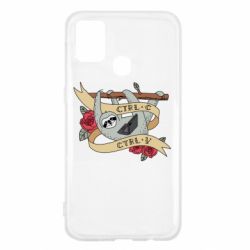 Чехол для Samsung M31 Lenivets with a laptop - PrintSalon