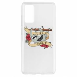 Чехол для Samsung S20 FE Lenivets with a laptop - PrintSalon