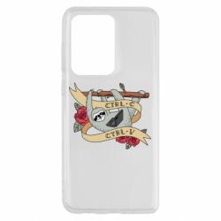 Чехол для Samsung S20 Ultra Lenivets with a laptop - PrintSalon