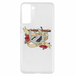 Чехол для Samsung S21+ Lenivets with a laptop - PrintSalon