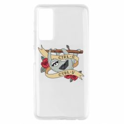 Чехол для Huawei P Smart 2021 Lenivets with a laptop - PrintSalon