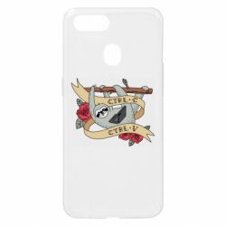 Чехол для Oppo A5s/A12 Lenivets with a laptop - PrintSalon