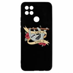 Чехол для Oppo A15s/A15 Lenivets with a laptop - PrintSalon