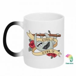 Чашка-хамелеон Lenivets with a laptop - PrintSalon