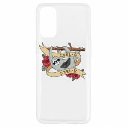 Чехол для Oppo Reno 4 Lenivets with a laptop - PrintSalon