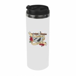 Термокружка Lenivets with a laptop - PrintSalon